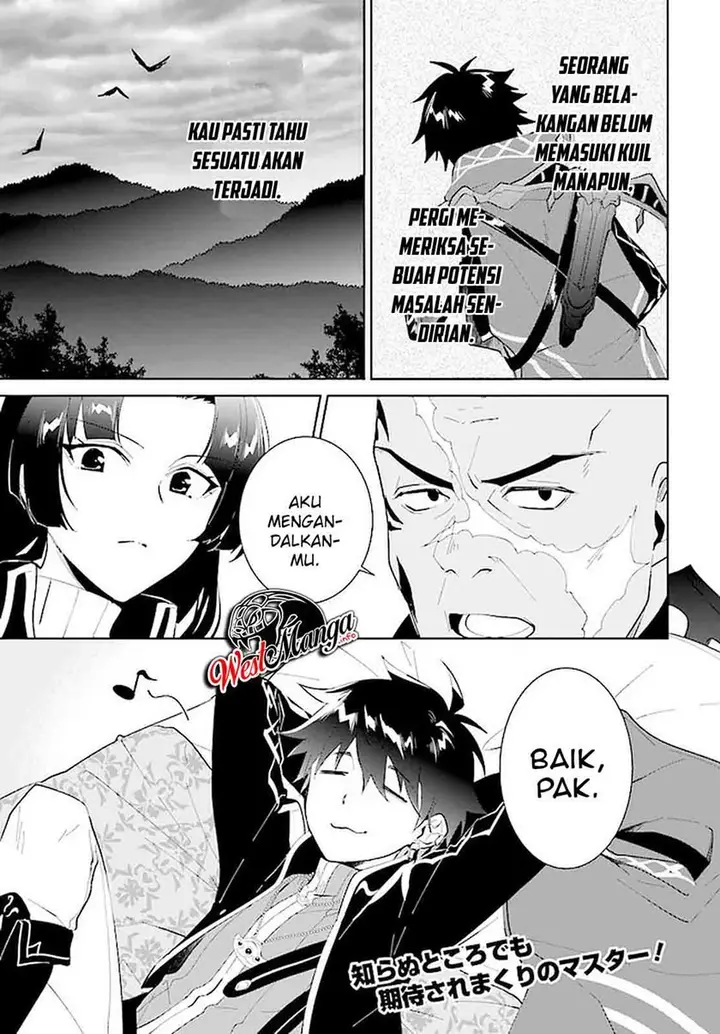 image-komik-nageki-no-bourei-wa-intai-shitai-saijiyaku-hanta-ni-yoru-saikiyou-patei-ikusei-jutsu-chapter-16-30/33