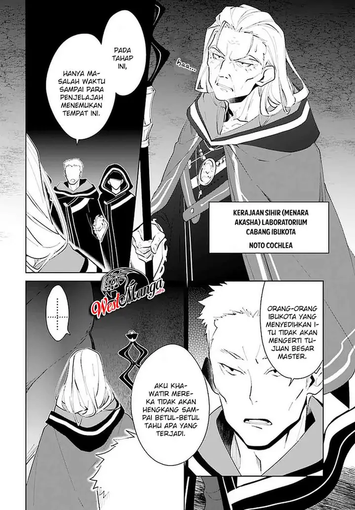 image-komik-nageki-no-bourei-wa-intai-shitai-saijiyaku-hanta-ni-yoru-saikiyou-patei-ikusei-jutsu-chapter-17-3/34