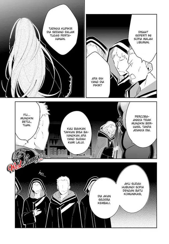 image-komik-nageki-no-bourei-wa-intai-shitai-saijiyaku-hanta-ni-yoru-saikiyou-patei-ikusei-jutsu-chapter-17-6/34