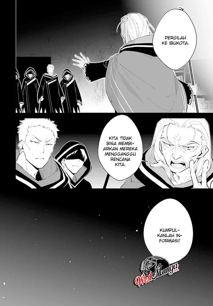 image-komik-nageki-no-bourei-wa-intai-shitai-saijiyaku-hanta-ni-yoru-saikiyou-patei-ikusei-jutsu-chapter-17-7/34