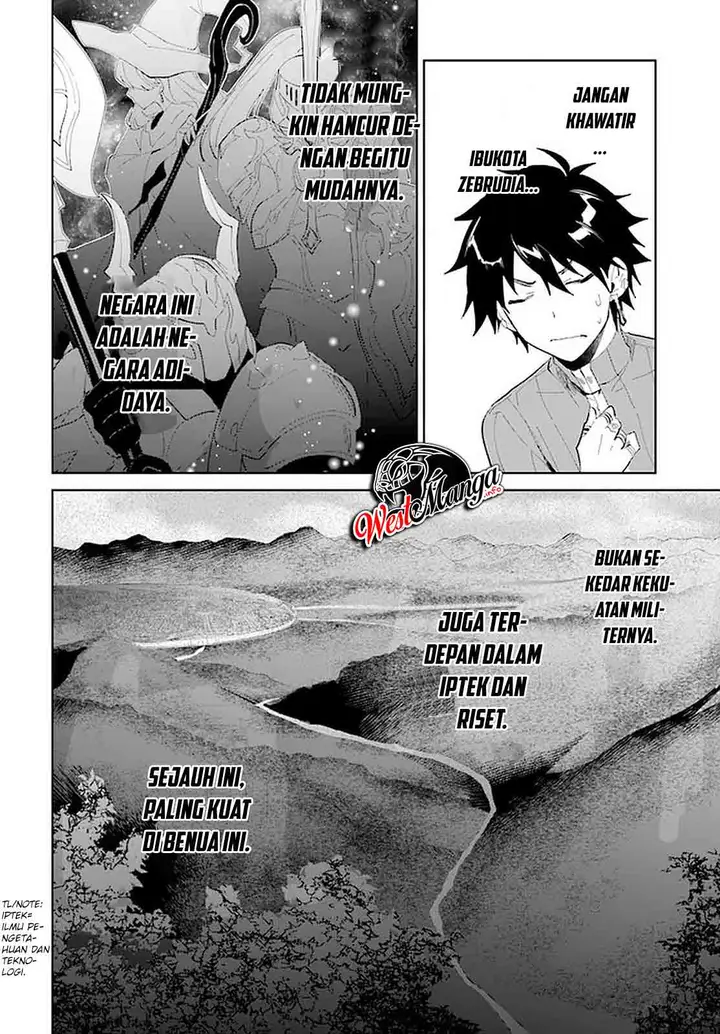 image-komik-nageki-no-bourei-wa-intai-shitai-saijiyaku-hanta-ni-yoru-saikiyou-patei-ikusei-jutsu-chapter-17-11/34