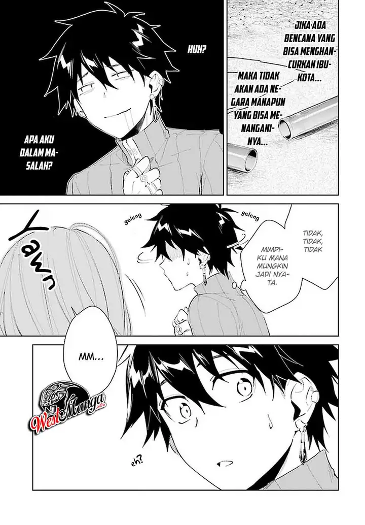 image-komik-nageki-no-bourei-wa-intai-shitai-saijiyaku-hanta-ni-yoru-saikiyou-patei-ikusei-jutsu-chapter-17-12/34