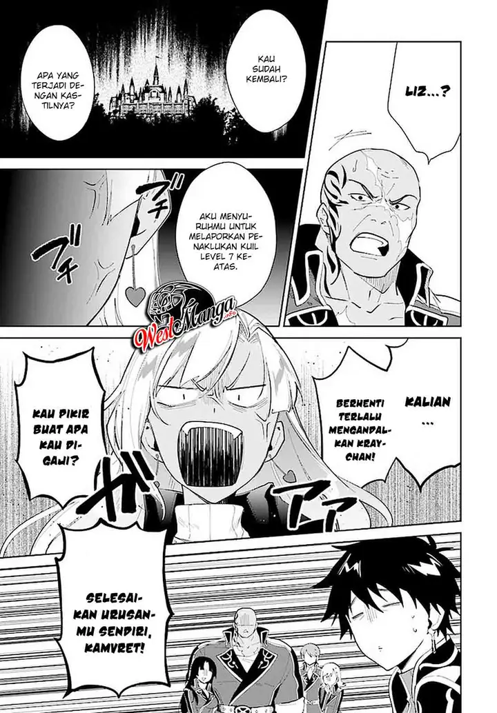 image-komik-nageki-no-bourei-wa-intai-shitai-saijiyaku-hanta-ni-yoru-saikiyou-patei-ikusei-jutsu-chapter-17-18/34