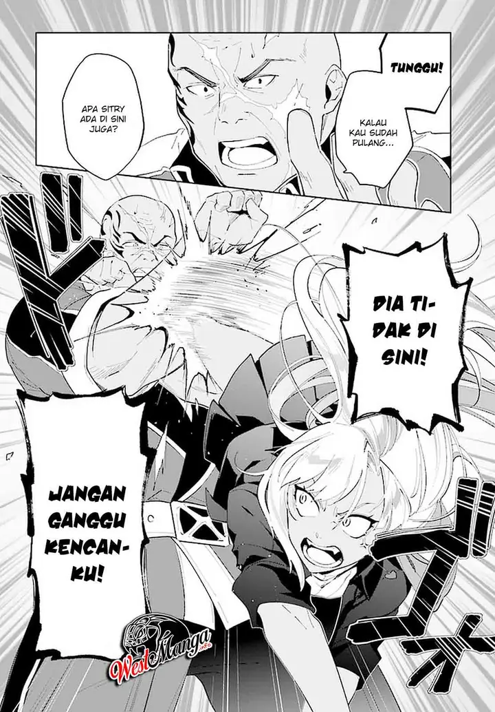 image-komik-nageki-no-bourei-wa-intai-shitai-saijiyaku-hanta-ni-yoru-saikiyou-patei-ikusei-jutsu-chapter-17-19/34