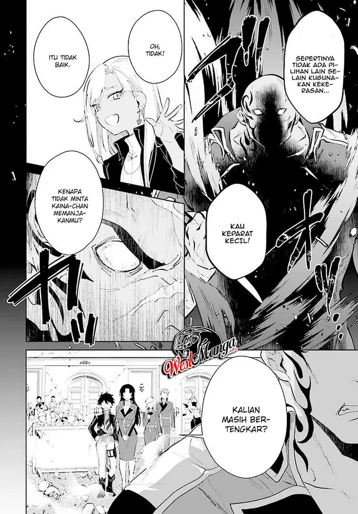 image-komik-nageki-no-bourei-wa-intai-shitai-saijiyaku-hanta-ni-yoru-saikiyou-patei-ikusei-jutsu-chapter-17-29/34