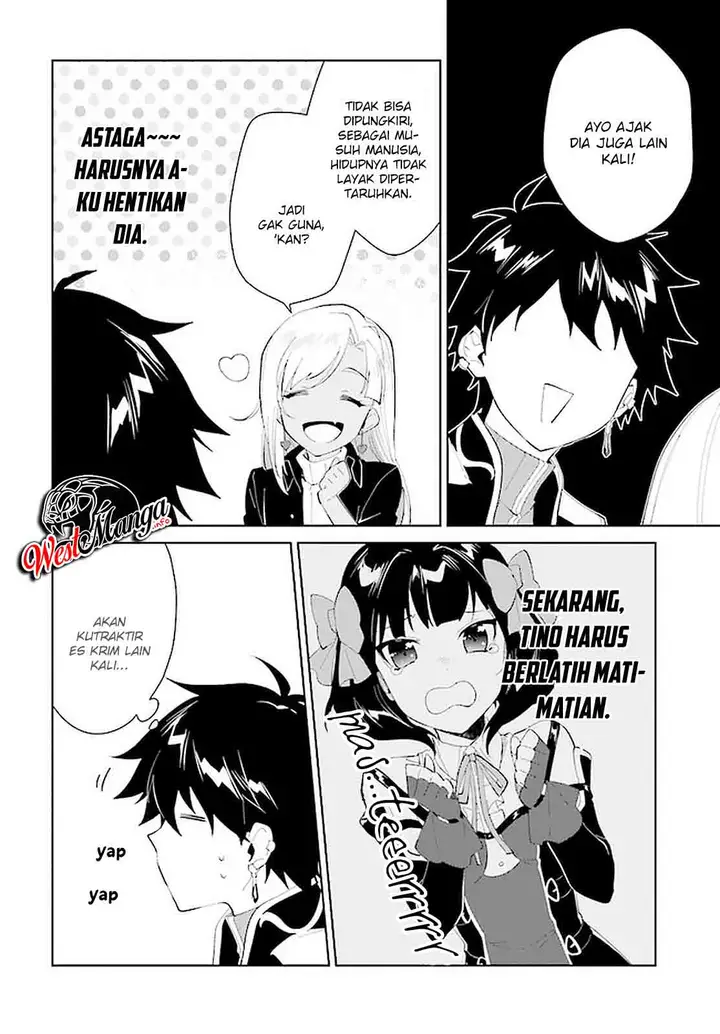 image-komik-nageki-no-bourei-wa-intai-shitai-saijiyaku-hanta-ni-yoru-saikiyou-patei-ikusei-jutsu-chapter-18-6/31