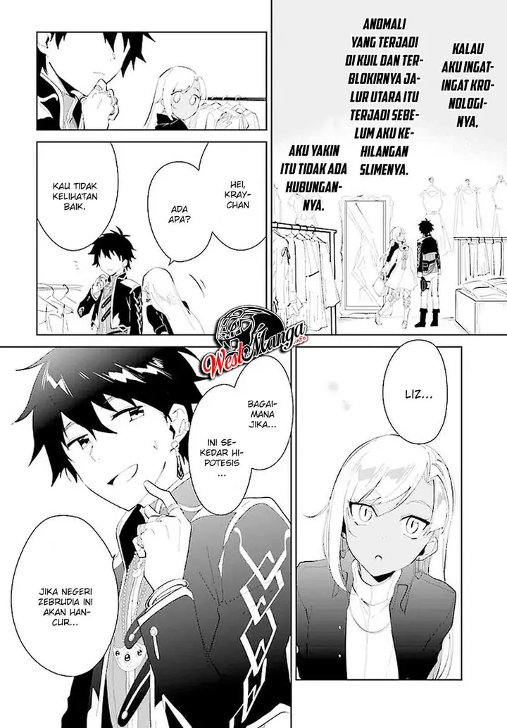 image-komik-nageki-no-bourei-wa-intai-shitai-saijiyaku-hanta-ni-yoru-saikiyou-patei-ikusei-jutsu-chapter-18-8/31