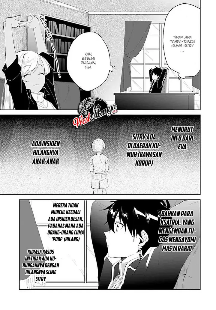 image-komik-nageki-no-bourei-wa-intai-shitai-saijiyaku-hanta-ni-yoru-saikiyou-patei-ikusei-jutsu-chapter-18-17/31