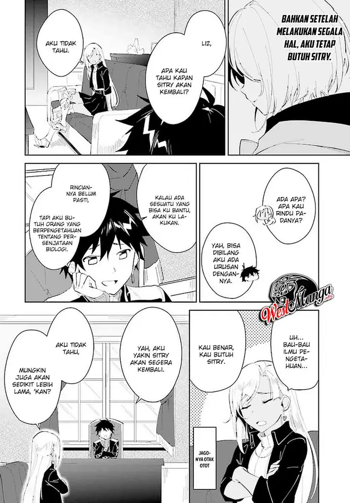 image-komik-nageki-no-bourei-wa-intai-shitai-saijiyaku-hanta-ni-yoru-saikiyou-patei-ikusei-jutsu-chapter-18-18/31