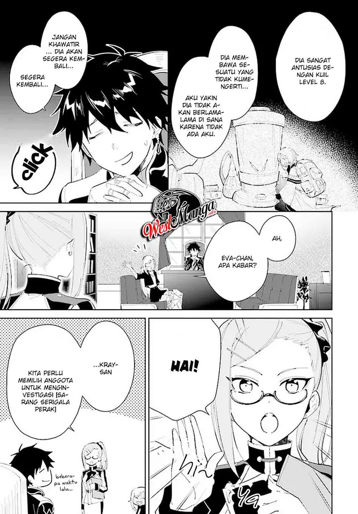 image-komik-nageki-no-bourei-wa-intai-shitai-saijiyaku-hanta-ni-yoru-saikiyou-patei-ikusei-jutsu-chapter-18-19/31