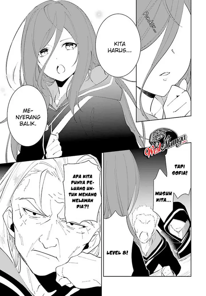 image-komik-nageki-no-bourei-wa-intai-shitai-saijiyaku-hanta-ni-yoru-saikiyou-patei-ikusei-jutsu-chapter-18-25/31