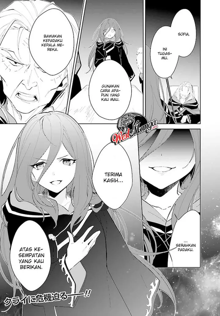 image-komik-nageki-no-bourei-wa-intai-shitai-saijiyaku-hanta-ni-yoru-saikiyou-patei-ikusei-jutsu-chapter-18-28/31