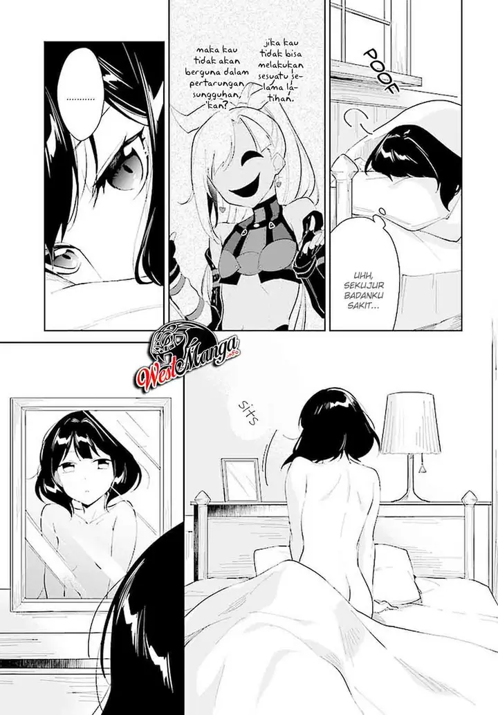 image-komik-nageki-no-bourei-wa-intai-shitai-saijiyaku-hanta-ni-yoru-saikiyou-patei-ikusei-jutsu-chapter-19-4/32