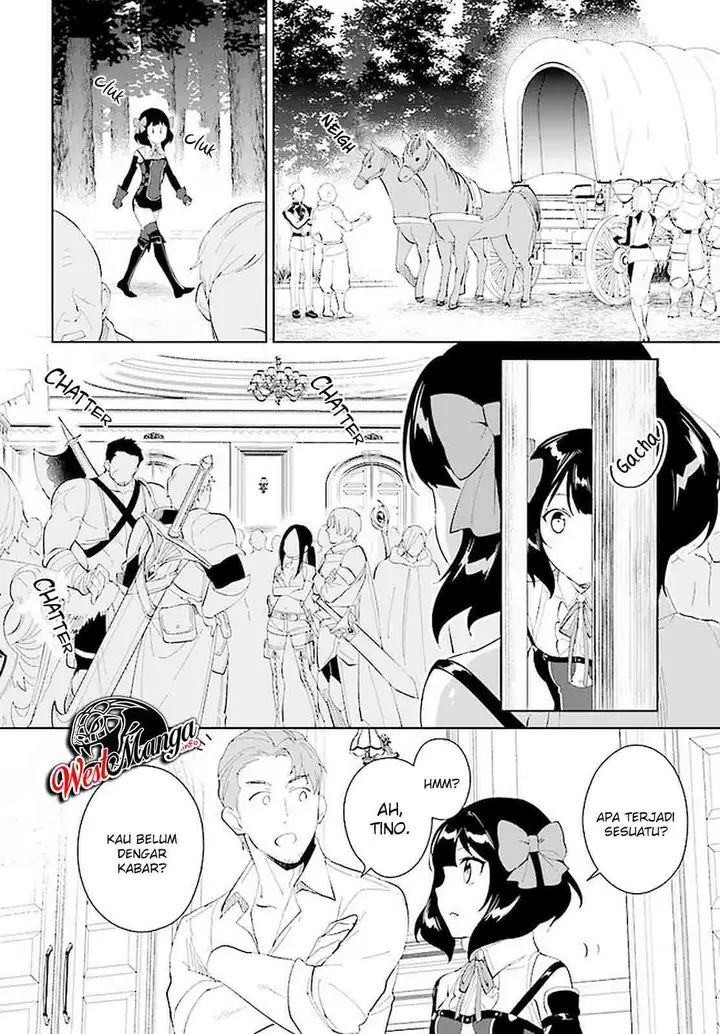 image-komik-nageki-no-bourei-wa-intai-shitai-saijiyaku-hanta-ni-yoru-saikiyou-patei-ikusei-jutsu-chapter-19-7/32