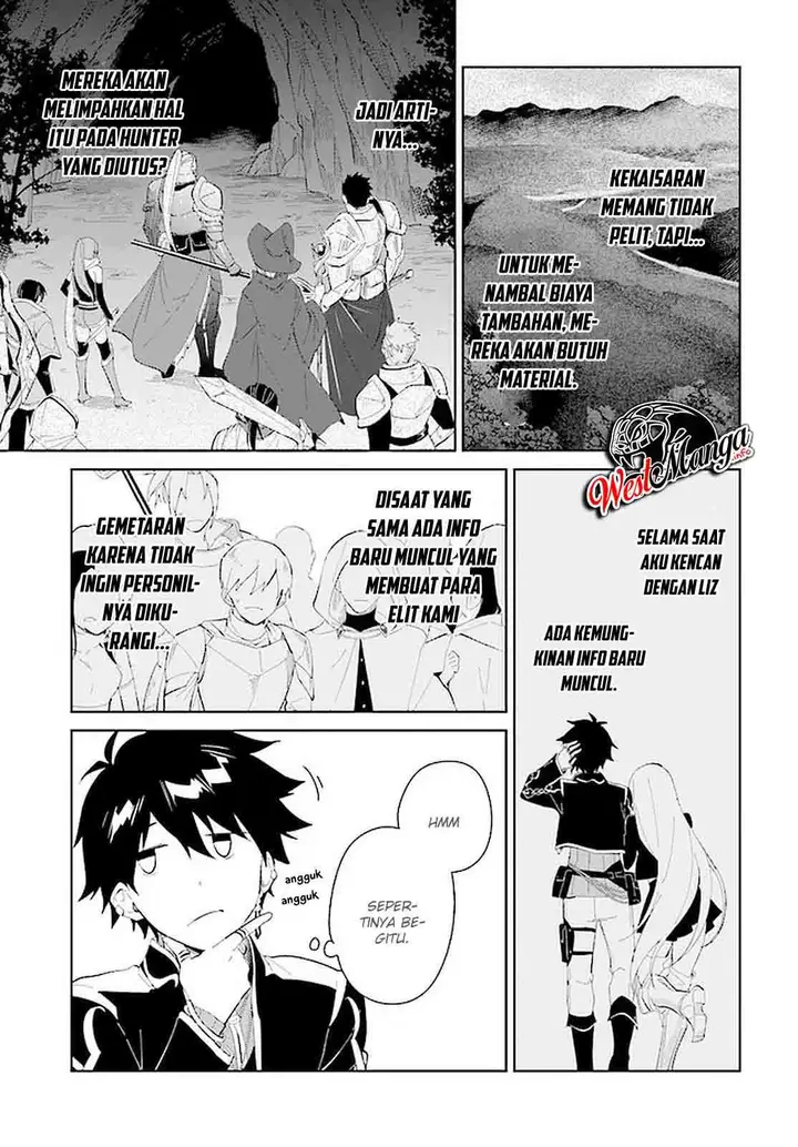 image-komik-nageki-no-bourei-wa-intai-shitai-saijiyaku-hanta-ni-yoru-saikiyou-patei-ikusei-jutsu-chapter-19-16/32