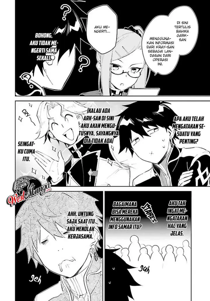 image-komik-nageki-no-bourei-wa-intai-shitai-saijiyaku-hanta-ni-yoru-saikiyou-patei-ikusei-jutsu-chapter-19-17/32