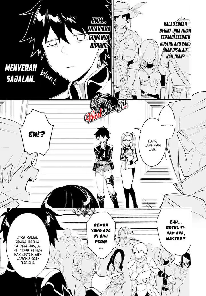 image-komik-nageki-no-bourei-wa-intai-shitai-saijiyaku-hanta-ni-yoru-saikiyou-patei-ikusei-jutsu-chapter-19-18/32