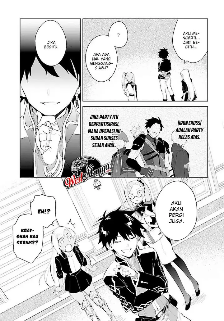 image-komik-nageki-no-bourei-wa-intai-shitai-saijiyaku-hanta-ni-yoru-saikiyou-patei-ikusei-jutsu-chapter-19-28/32