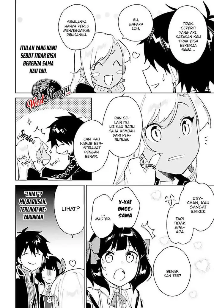 image-komik-nageki-no-bourei-wa-intai-shitai-saijiyaku-hanta-ni-yoru-saikiyou-patei-ikusei-jutsu-chapter-20-5/30