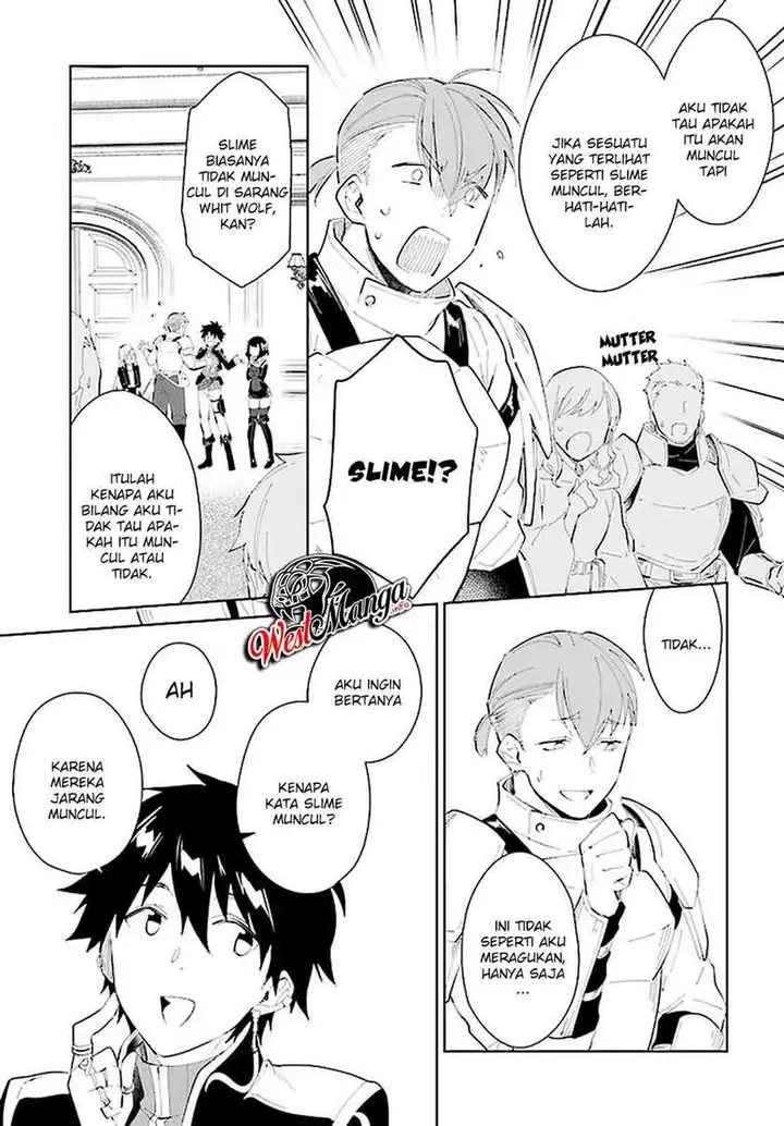 image-komik-nageki-no-bourei-wa-intai-shitai-saijiyaku-hanta-ni-yoru-saikiyou-patei-ikusei-jutsu-chapter-20-12/30