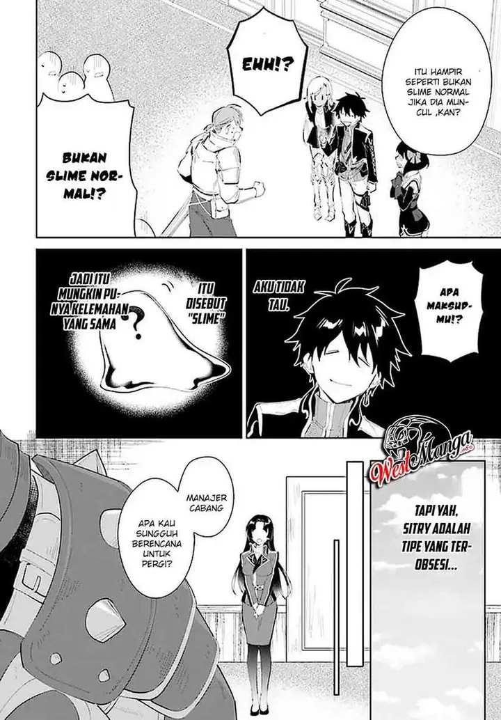 image-komik-nageki-no-bourei-wa-intai-shitai-saijiyaku-hanta-ni-yoru-saikiyou-patei-ikusei-jutsu-chapter-20-13/30