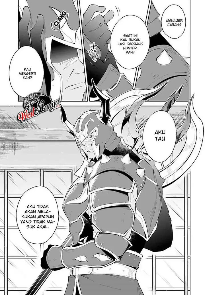 image-komik-nageki-no-bourei-wa-intai-shitai-saijiyaku-hanta-ni-yoru-saikiyou-patei-ikusei-jutsu-chapter-20-14/30