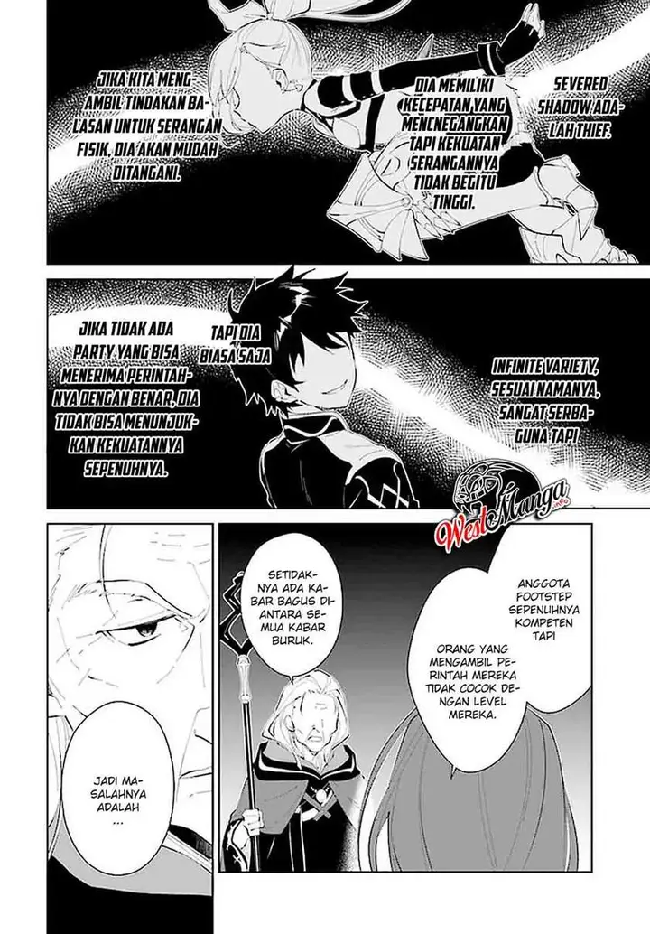 image-komik-nageki-no-bourei-wa-intai-shitai-saijiyaku-hanta-ni-yoru-saikiyou-patei-ikusei-jutsu-chapter-20-21/30
