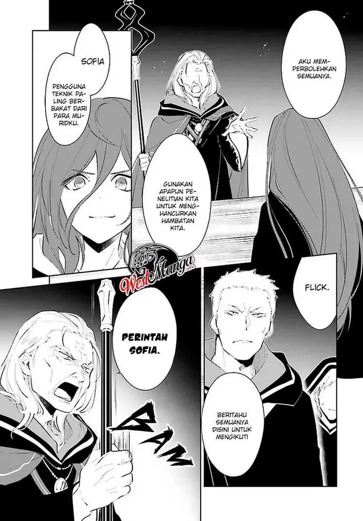 image-komik-nageki-no-bourei-wa-intai-shitai-saijiyaku-hanta-ni-yoru-saikiyou-patei-ikusei-jutsu-chapter-20-26/30