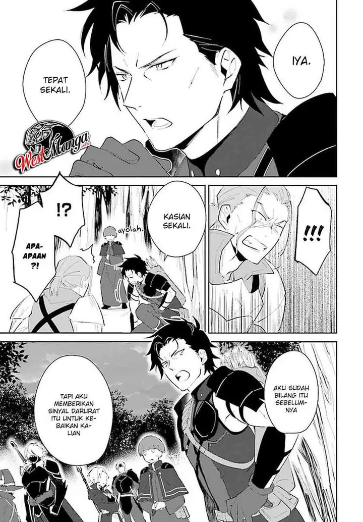 image-komik-nageki-no-bourei-wa-intai-shitai-saijiyaku-hanta-ni-yoru-saikiyou-patei-ikusei-jutsu-chapter-21-12/33