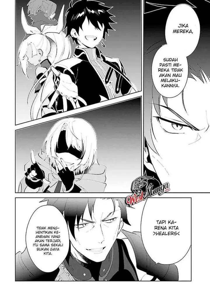 image-komik-nageki-no-bourei-wa-intai-shitai-saijiyaku-hanta-ni-yoru-saikiyou-patei-ikusei-jutsu-chapter-21-13/33