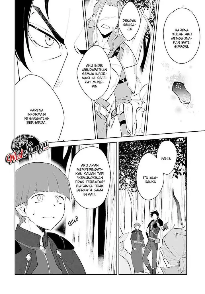 image-komik-nageki-no-bourei-wa-intai-shitai-saijiyaku-hanta-ni-yoru-saikiyou-patei-ikusei-jutsu-chapter-21-20/33