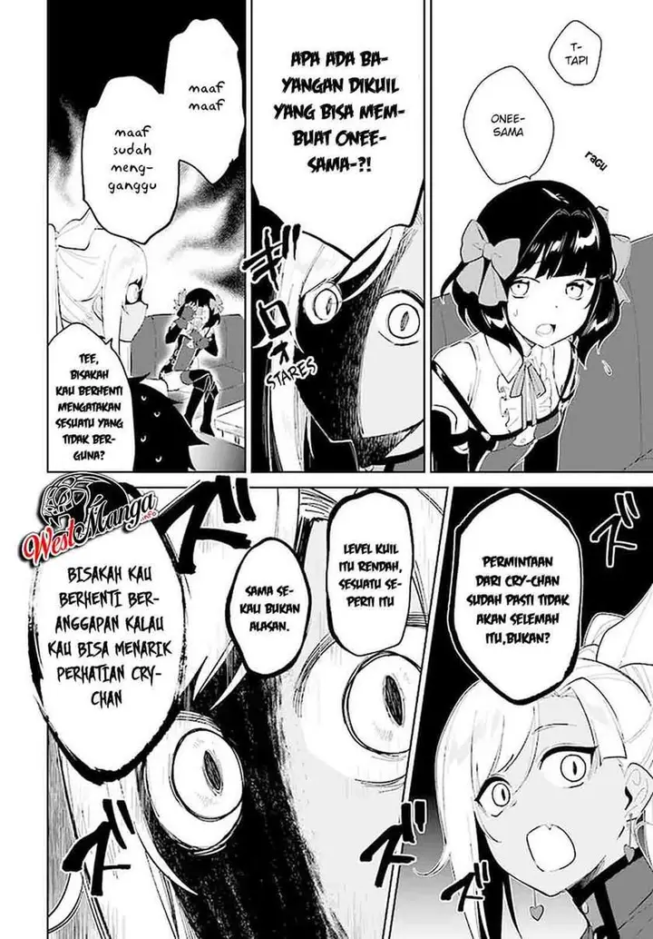 image-komik-nageki-no-bourei-wa-intai-shitai-saijiyaku-hanta-ni-yoru-saikiyou-patei-ikusei-jutsu-chapter-21-24/33
