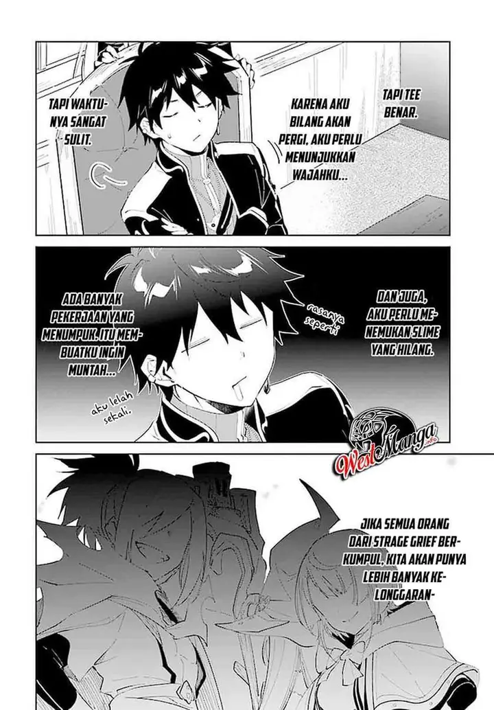 image-komik-nageki-no-bourei-wa-intai-shitai-saijiyaku-hanta-ni-yoru-saikiyou-patei-ikusei-jutsu-chapter-21-26/33