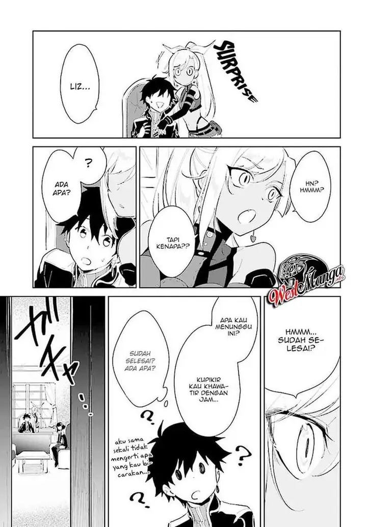 image-komik-nageki-no-bourei-wa-intai-shitai-saijiyaku-hanta-ni-yoru-saikiyou-patei-ikusei-jutsu-chapter-21-29/33