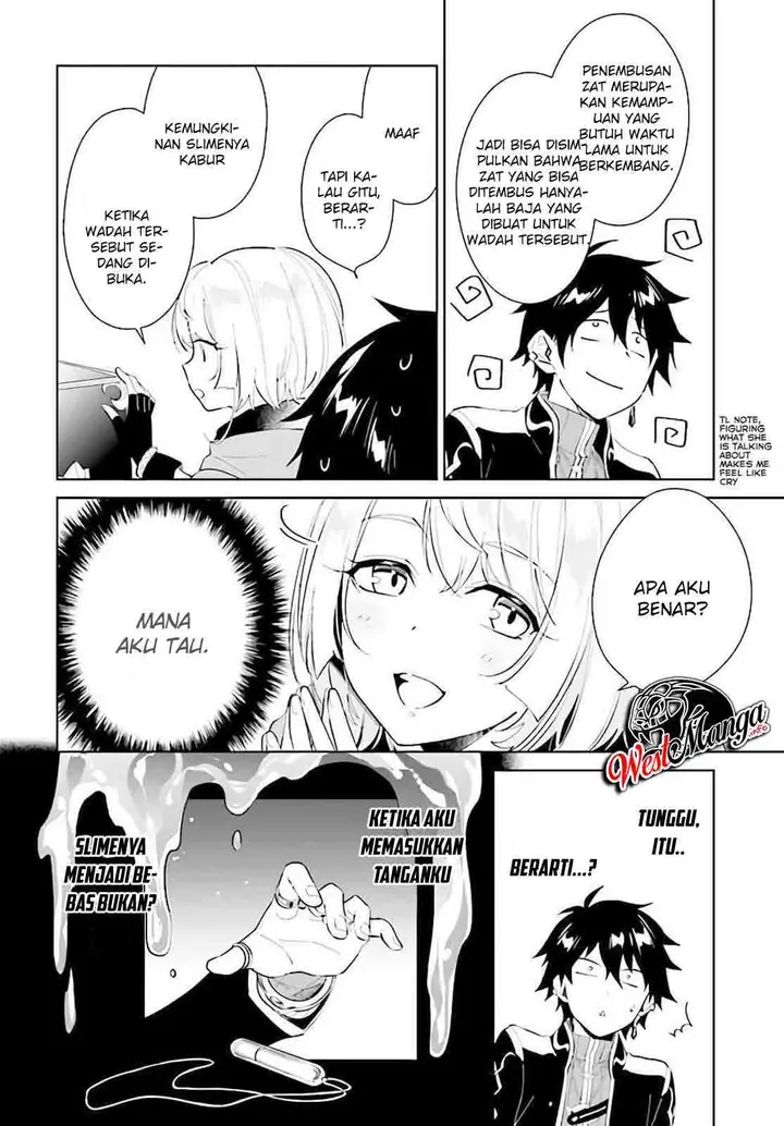 image-komik-nageki-no-bourei-wa-intai-shitai-saijiyaku-hanta-ni-yoru-saikiyou-patei-ikusei-jutsu-chapter-22-11/35