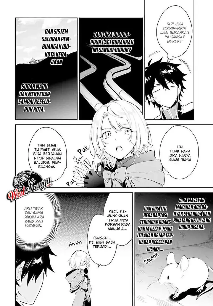 image-komik-nageki-no-bourei-wa-intai-shitai-saijiyaku-hanta-ni-yoru-saikiyou-patei-ikusei-jutsu-chapter-22-15/35