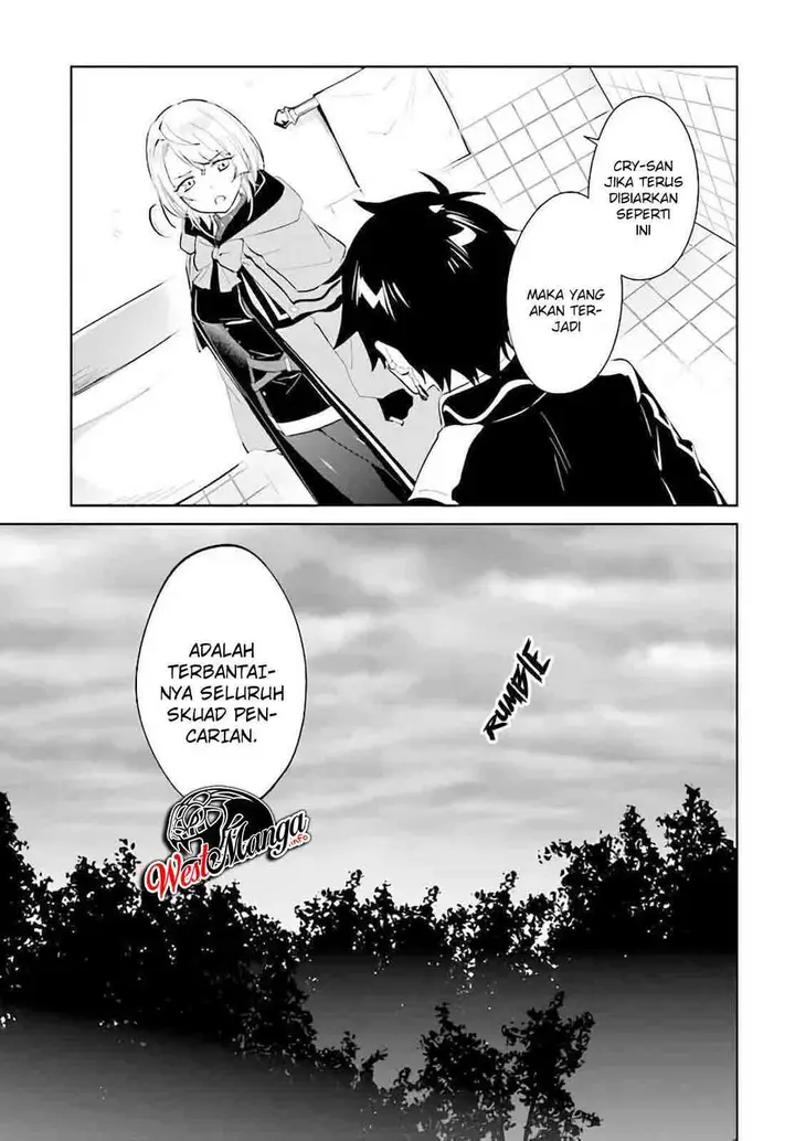 image-komik-nageki-no-bourei-wa-intai-shitai-saijiyaku-hanta-ni-yoru-saikiyou-patei-ikusei-jutsu-chapter-22-18/35