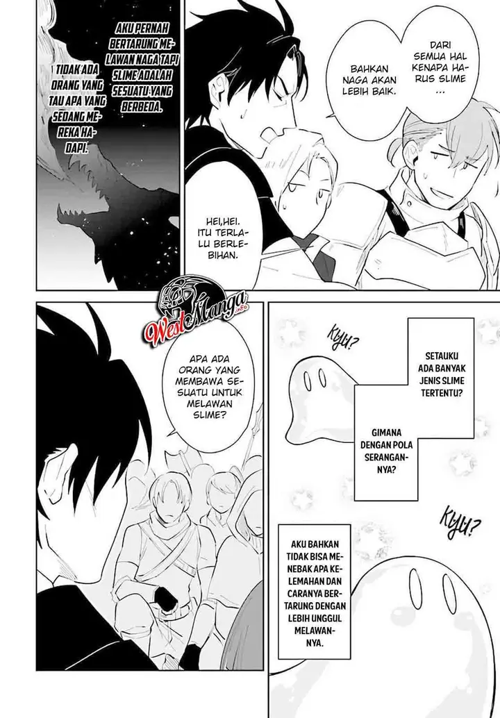 image-komik-nageki-no-bourei-wa-intai-shitai-saijiyaku-hanta-ni-yoru-saikiyou-patei-ikusei-jutsu-chapter-22-24/35