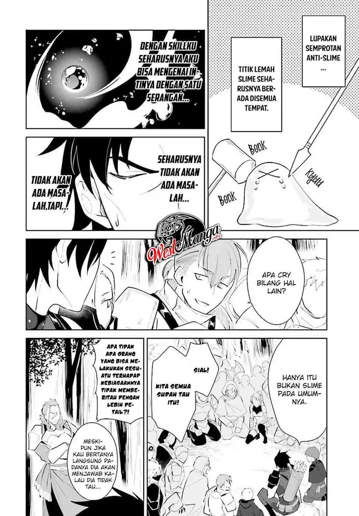 image-komik-nageki-no-bourei-wa-intai-shitai-saijiyaku-hanta-ni-yoru-saikiyou-patei-ikusei-jutsu-chapter-22-26/35