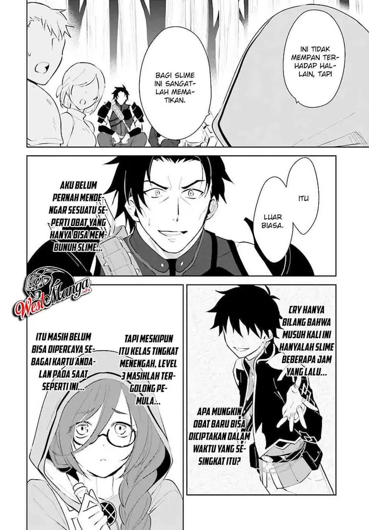 image-komik-nageki-no-bourei-wa-intai-shitai-saijiyaku-hanta-ni-yoru-saikiyou-patei-ikusei-jutsu-chapter-22-32/35