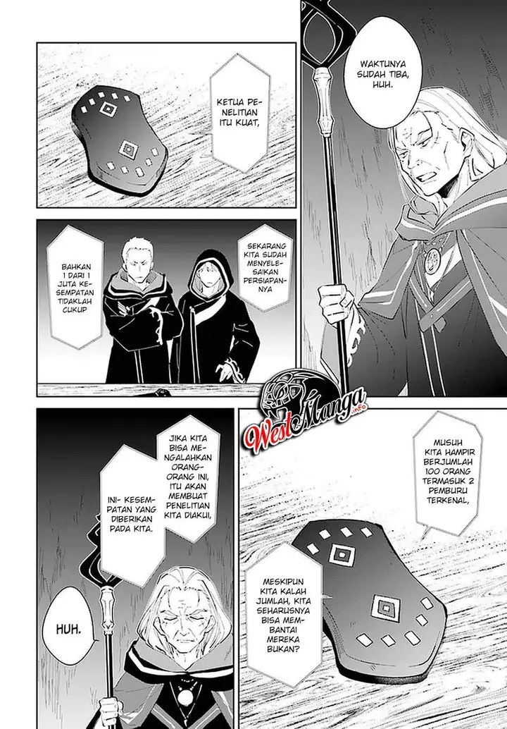 image-komik-nageki-no-bourei-wa-intai-shitai-saijiyaku-hanta-ni-yoru-saikiyou-patei-ikusei-jutsu-chapter-23-11/34