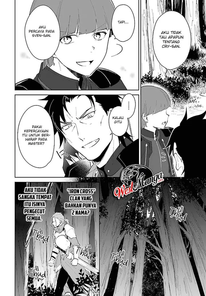 image-komik-nageki-no-bourei-wa-intai-shitai-saijiyaku-hanta-ni-yoru-saikiyou-patei-ikusei-jutsu-chapter-23-18/34