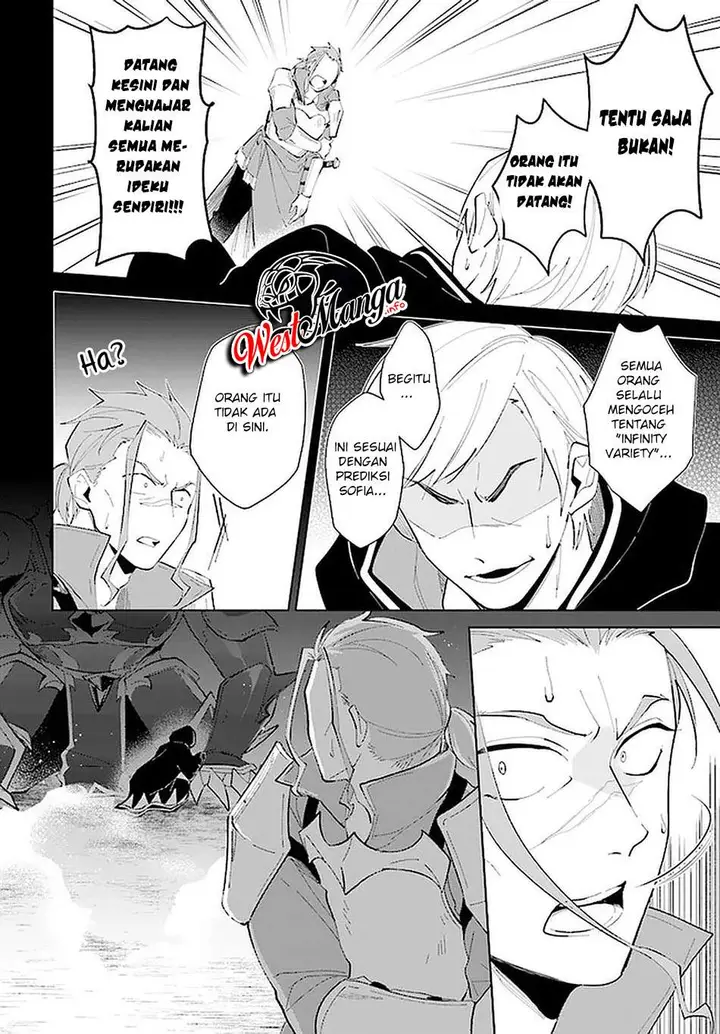 image-komik-nageki-no-bourei-wa-intai-shitai-saijiyaku-hanta-ni-yoru-saikiyou-patei-ikusei-jutsu-chapter-23-29/34