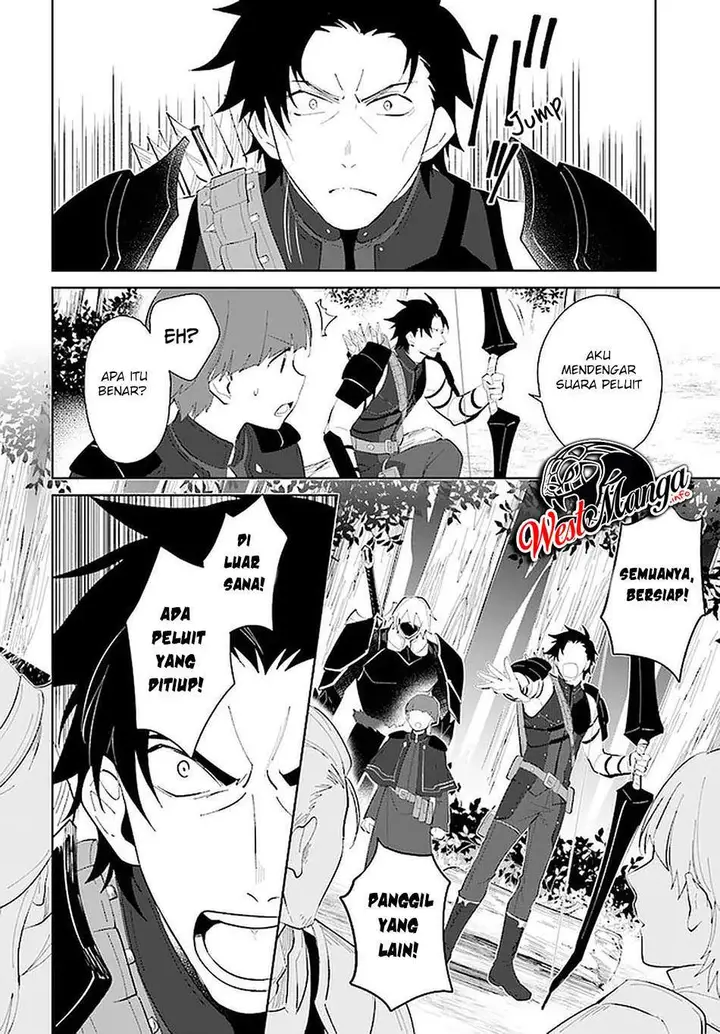 image-komik-nageki-no-bourei-wa-intai-shitai-saijiyaku-hanta-ni-yoru-saikiyou-patei-ikusei-jutsu-chapter-24-6/31