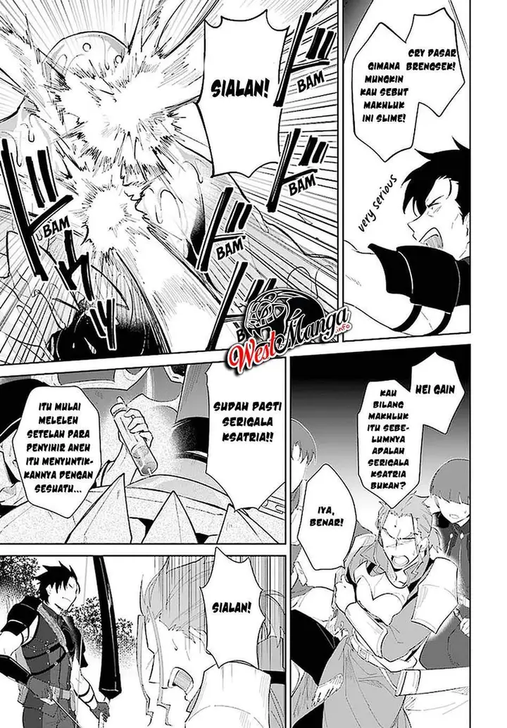image-komik-nageki-no-bourei-wa-intai-shitai-saijiyaku-hanta-ni-yoru-saikiyou-patei-ikusei-jutsu-chapter-24-19/31