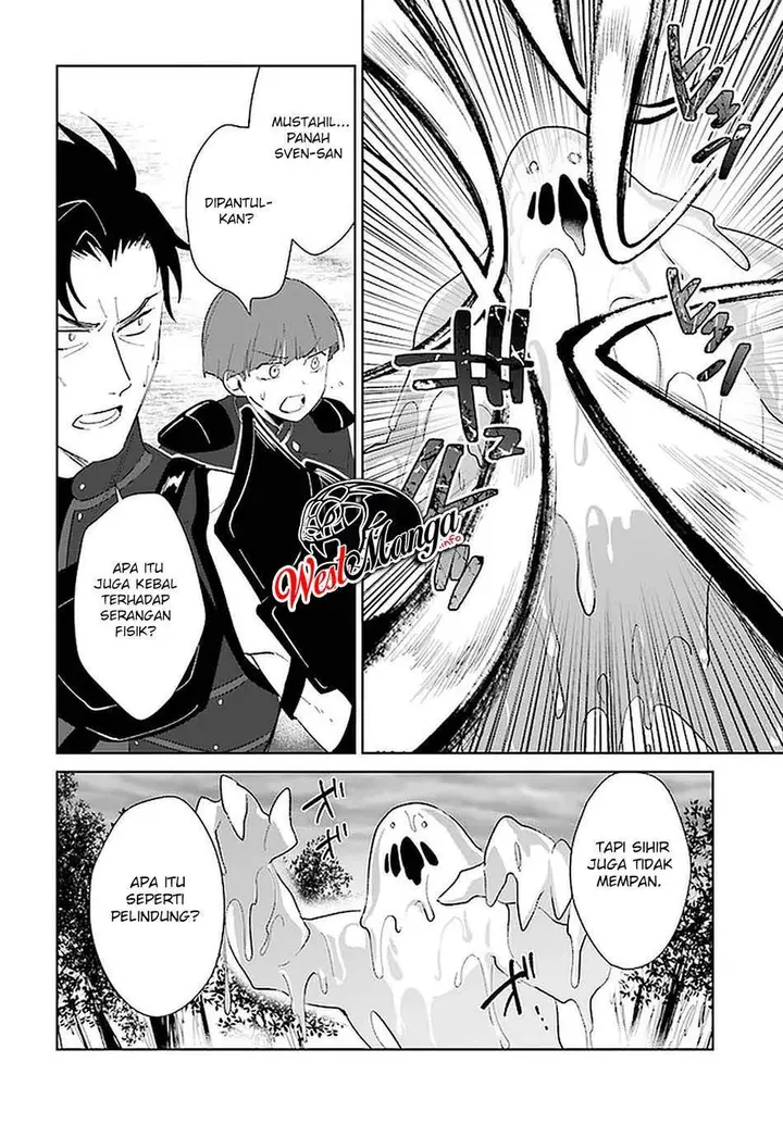 image-komik-nageki-no-bourei-wa-intai-shitai-saijiyaku-hanta-ni-yoru-saikiyou-patei-ikusei-jutsu-chapter-24-24/31