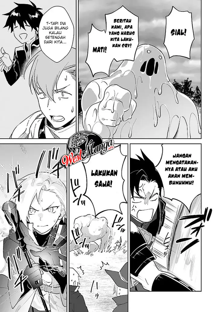 image-komik-nageki-no-bourei-wa-intai-shitai-saijiyaku-hanta-ni-yoru-saikiyou-patei-ikusei-jutsu-chapter-25-13/34