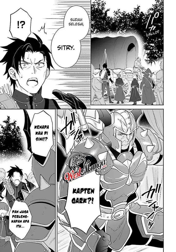 image-komik-nageki-no-bourei-wa-intai-shitai-saijiyaku-hanta-ni-yoru-saikiyou-patei-ikusei-jutsu-chapter-25-26/34