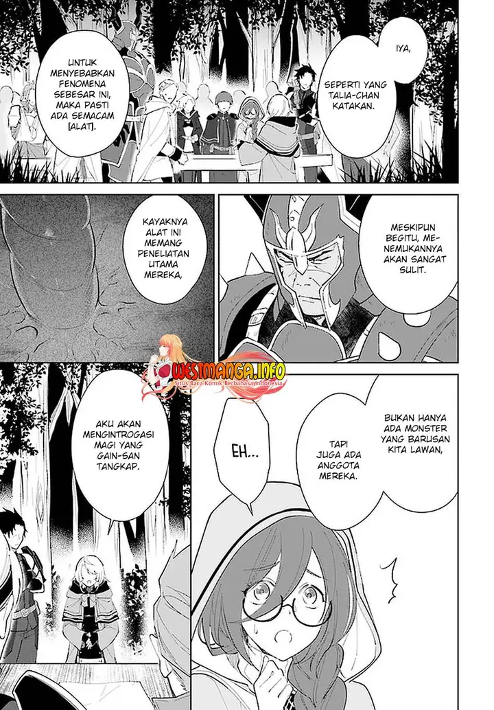 image-komik-nageki-no-bourei-wa-intai-shitai-saijiyaku-hanta-ni-yoru-saikiyou-patei-ikusei-jutsu-chapter-26-13/29