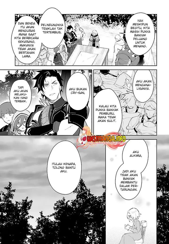 image-komik-nageki-no-bourei-wa-intai-shitai-saijiyaku-hanta-ni-yoru-saikiyou-patei-ikusei-jutsu-chapter-26-15/29